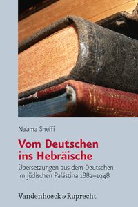 Produktbild: Vom Deutschen ins Hebr&auml;ische
