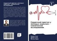 Produktbild: Serdechnyj pristup u molodyh wzroslyh - klinicheskoe issledowanie