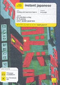 Produktbild: Instant Japanese BK/CASS