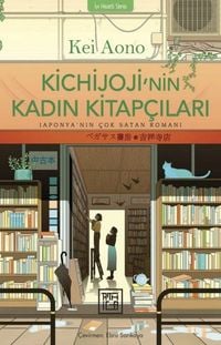 Produktbild: Kichijojinin Kadin Kitapcilari