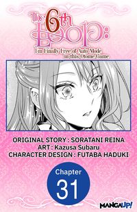 Produktbild: The 6th Loop: I'm Finally Free of Auto Mode in this Otome Game #031