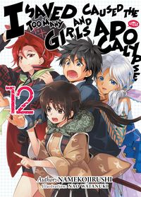 Produktbild: I Saved Too Many Girls and Caused the Apocalypse: Volume 12