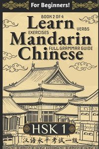 Produktbild: Learn Mandarin Chinese HSK 1 for Adult Beginners
