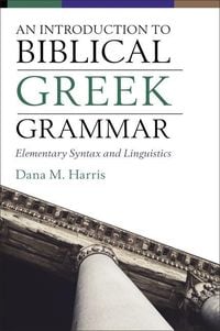 Produktbild: An Introduction to Biblical Greek Grammar