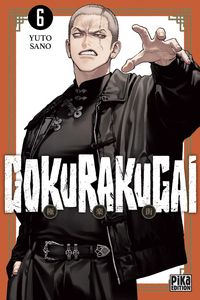 Produktbild: Gokurakugai. Tome 6