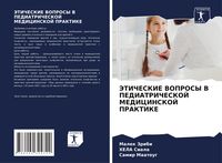Produktbild: Jeticheskie Voprosy V Pediatricheskoj Medicinskoj Praktike