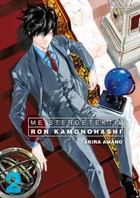 Produktbild: Meisterdetektiv Ron Kamonohashi &ndash; Band 2