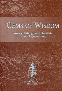 Produktbild: Gems of Wisdom (Standard Edition)