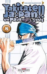 Produktbild: Yakitate ja pan t08