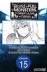 Produktbild: The World is Full of Monsters, So I Want to Live as I Wish #015