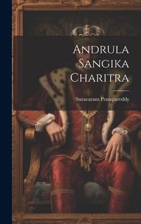 Produktbild: Andrula Sangika Charitra