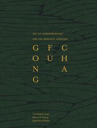 Produktbild: Gong Fu Cha