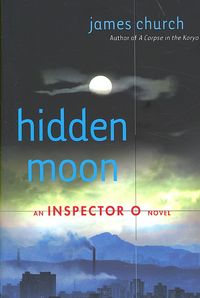 Produktbild: Hidden Moon