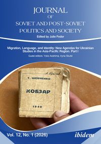 Produktbild: Journal of Soviet and Post-Soviet Politics and Society