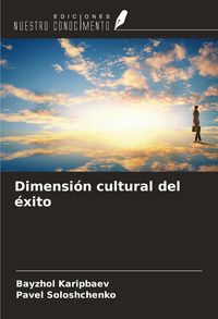 Produktbild: Dimensi&oacute;n cultural del &eacute;xito