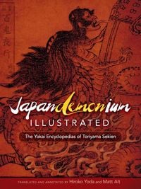 Produktbild: Japandemonium Illustrated