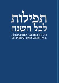 Bild vom Artikel Jüdisches Gebetbuch Hebräisch-Deutsch / Schabbat und Werktage vom Autor Andreas Nachama
