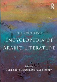 Produktbild: Encyclopedia of Arabic Literature