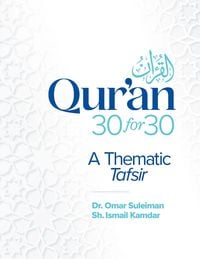Produktbild: Qur'an 30 for 30