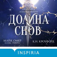 Produktbild: Dolina snov