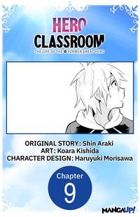 Produktbild: Hero Classroom #009