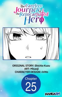 Produktbild: The Carefree Journey of the Reincarnated Hero #025