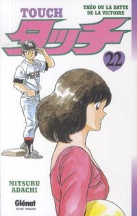 Produktbild: Touch: Th&eacute;o ou La batte de la victoire. Tome 22