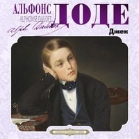 Produktbild: Dzhek