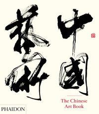Produktbild: The Chinese Art Book