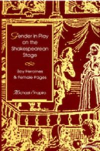 Produktbild: Shapiro, M: Gender in Play on the Shakespearean Stage