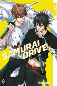 Produktbild: Samurai Drive 06