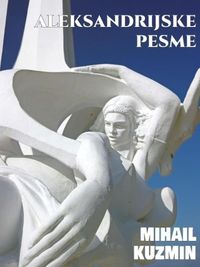 Produktbild: Aleksandrijske pesme