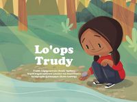 Produktbild: Lo'ops Lugaganowals / Trudy's Rock Story
