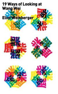 Produktbild: Nineteen Ways of Looking at Wang Wei