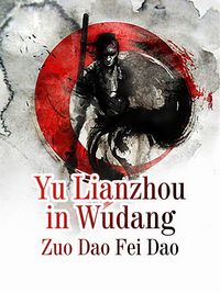 Produktbild: Yu Lianzhou in Wudang