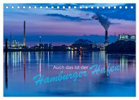 Produktbild: Auch das ist der Hamburger Hafen (Tischkalender 2026 DIN A5 quer), CALVENDO Monatskalender