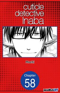 Produktbild: Cuticle Detective Inaba #058