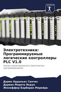 Produktbild: Jelektrotehnika: Programmiruemye logicheskie kontrollery PLC V1.0