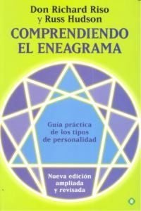Produktbild: Comprendiendo el eneagrama : gu&iacute;a pr&aacute;ctica de los tipos de personalidad