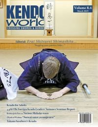 Produktbild: Kendo World 8.4