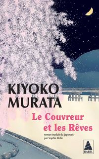 Produktbild: Le couvreur et les r&ecirc;ves