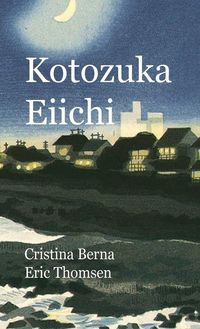 Produktbild: Kotozuka Eiichi