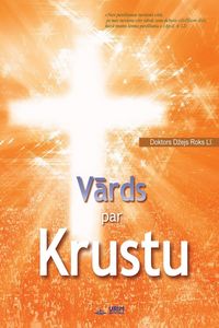 Produktbild: V&iquest;rds par Krustu