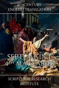 Produktbild: Septuagint - 4th Maccabees