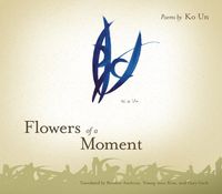 Produktbild: Flowers of a Moment