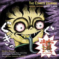 Produktbild: Groth, G: Comics Journal, The (manga Edition)