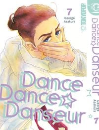 Produktbild: Dance Dance Danseur 2in1 07