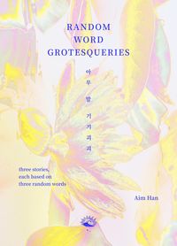 Produktbild: Random Word Grotesqueries