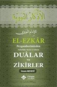 Produktbild: El-Ezkar Peygamberimizden Dualar ve Zikirler