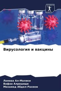 Produktbild: Virusologiq i wakciny